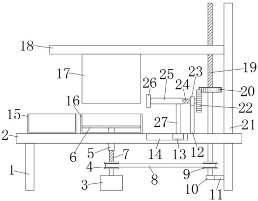 Stamping device for hardware stamping part