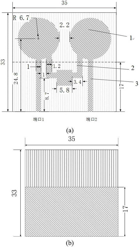 Low coupling ultra-wide band MIMO antenna