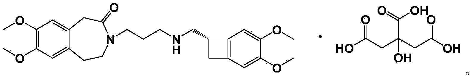 Demethylivabradine salt as well as preparation method and application thereof