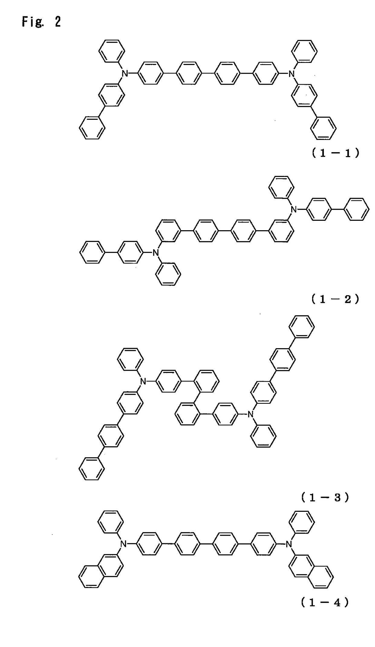 Organic electroluminescence device