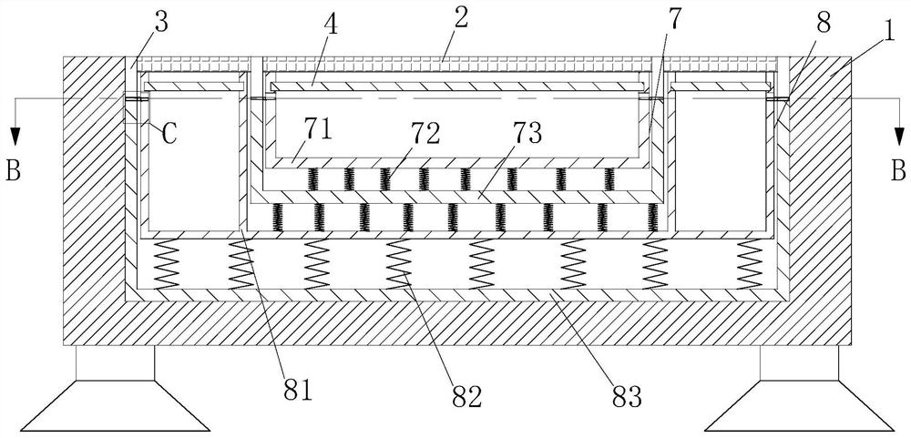 Anti-radiation induction cooker