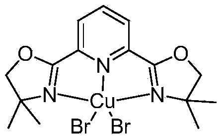 Copper bromide reagent, preparation method thereof, and synthesis method of alpha-amido propiophenone and derivative thereof