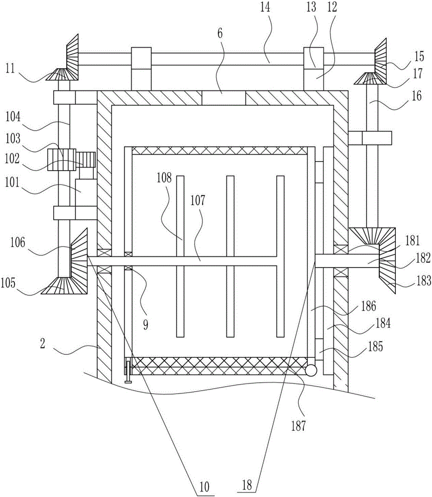 Asphalt treatment device used after petroleum refining