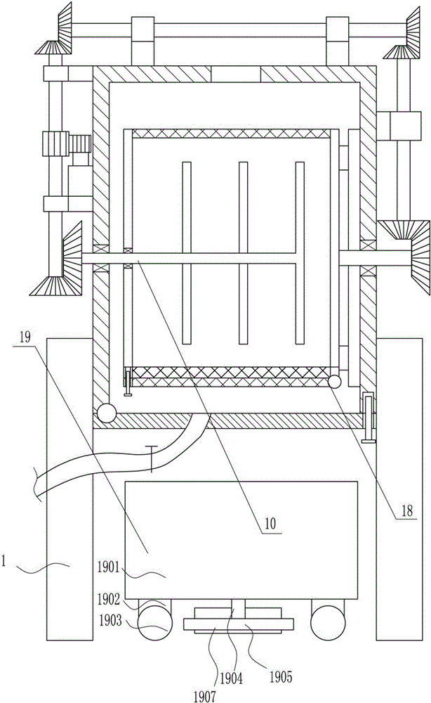 Asphalt treatment device used after petroleum refining