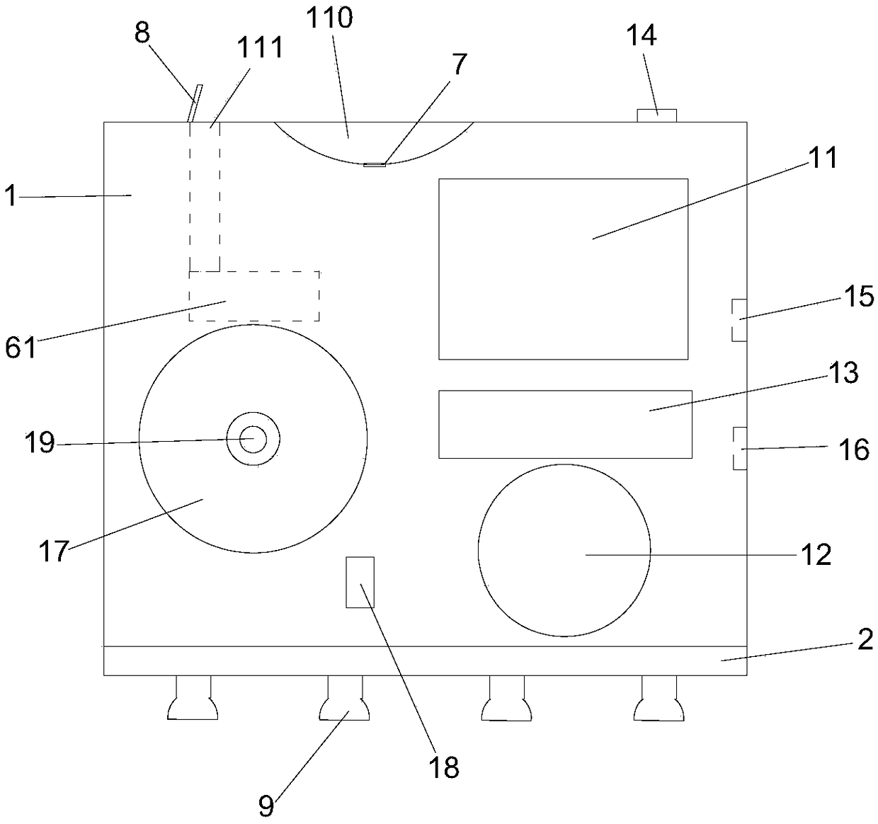 Liquid crystal display screen radio with Bluetooth function