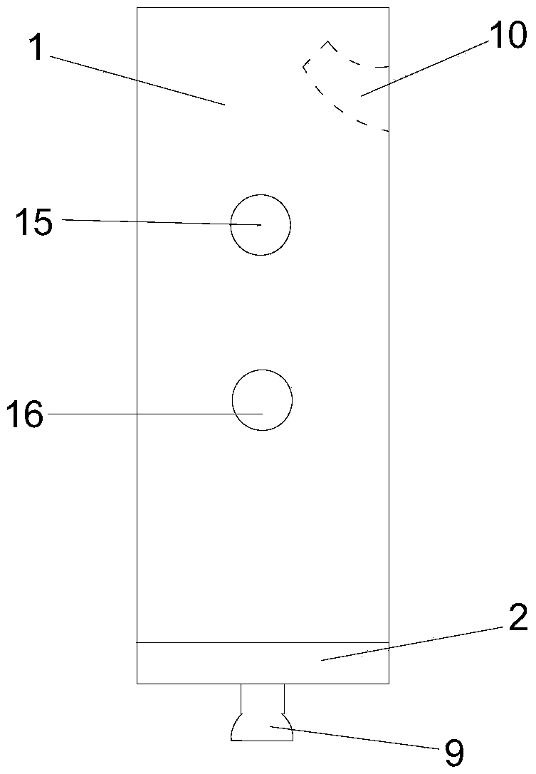 Liquid crystal display screen radio with Bluetooth function