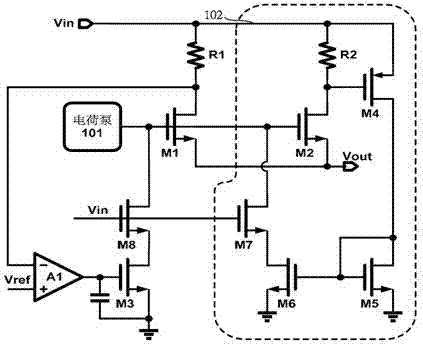 Quick-response current-limiting protection circuit