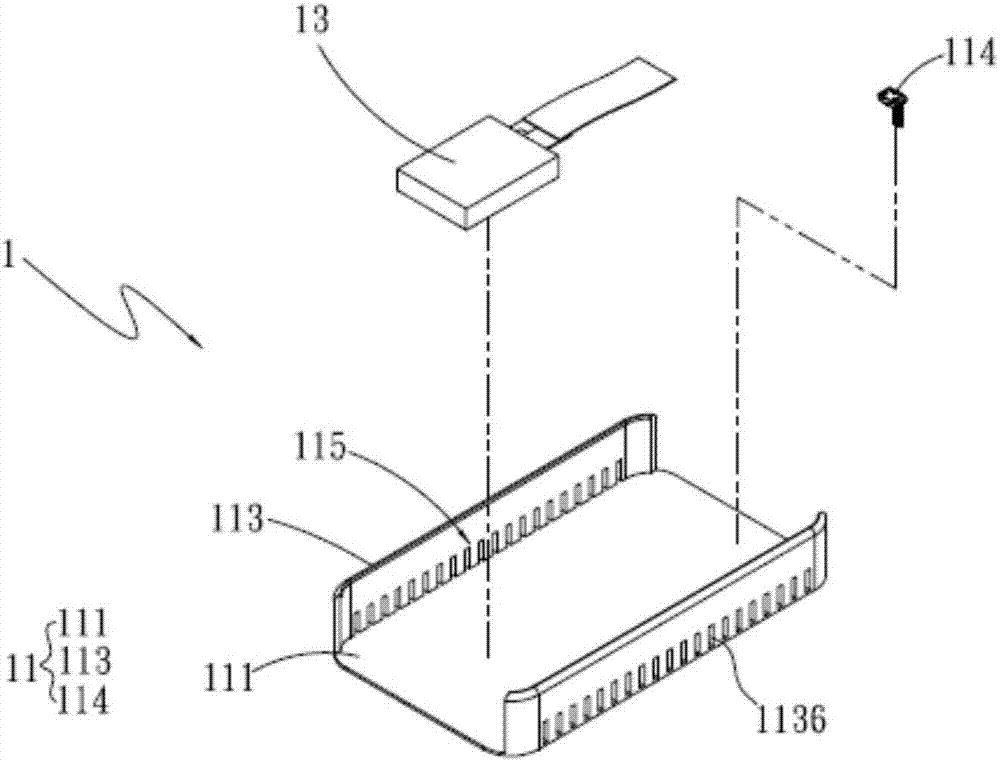 Housing having heat dissipation and protection functions for mobile device