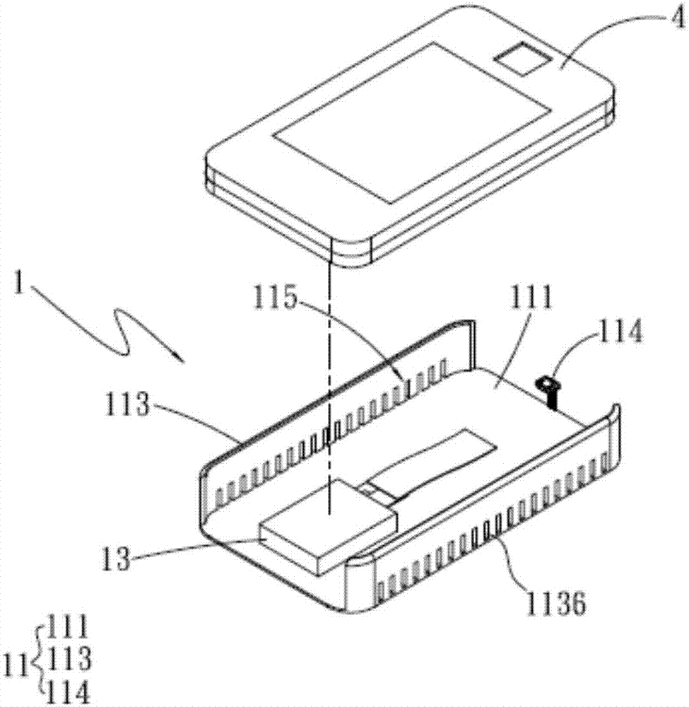 Housing having heat dissipation and protection functions for mobile device