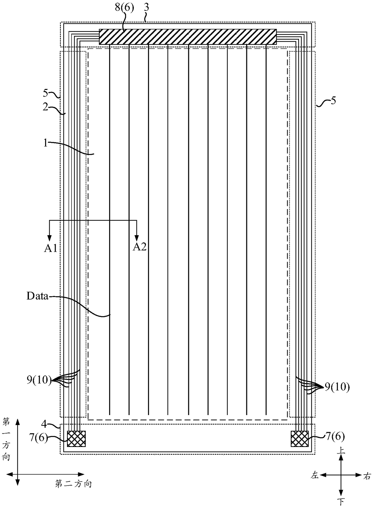 Display panel and display apparatus