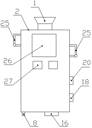 Building waste processing device