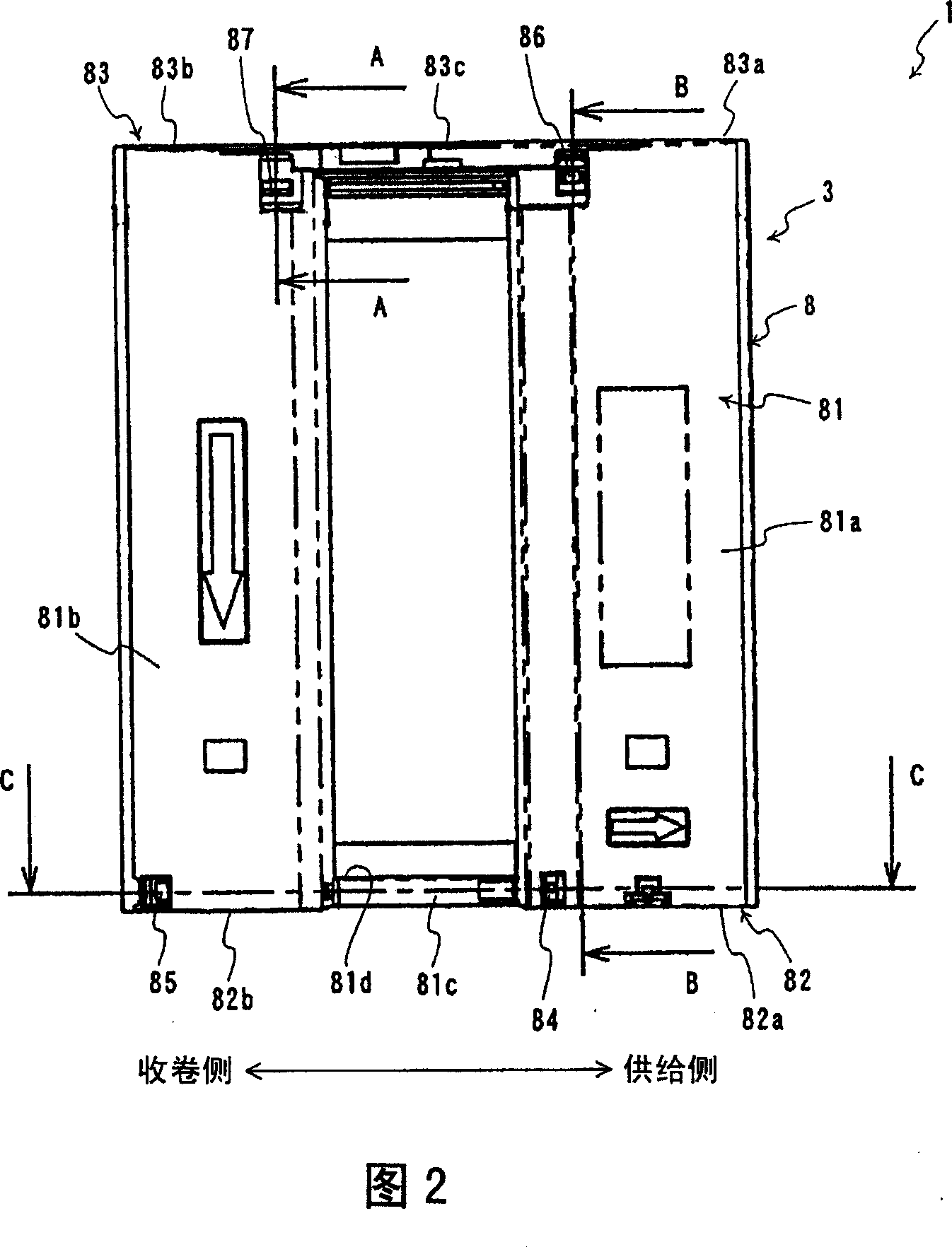 Cartridge case