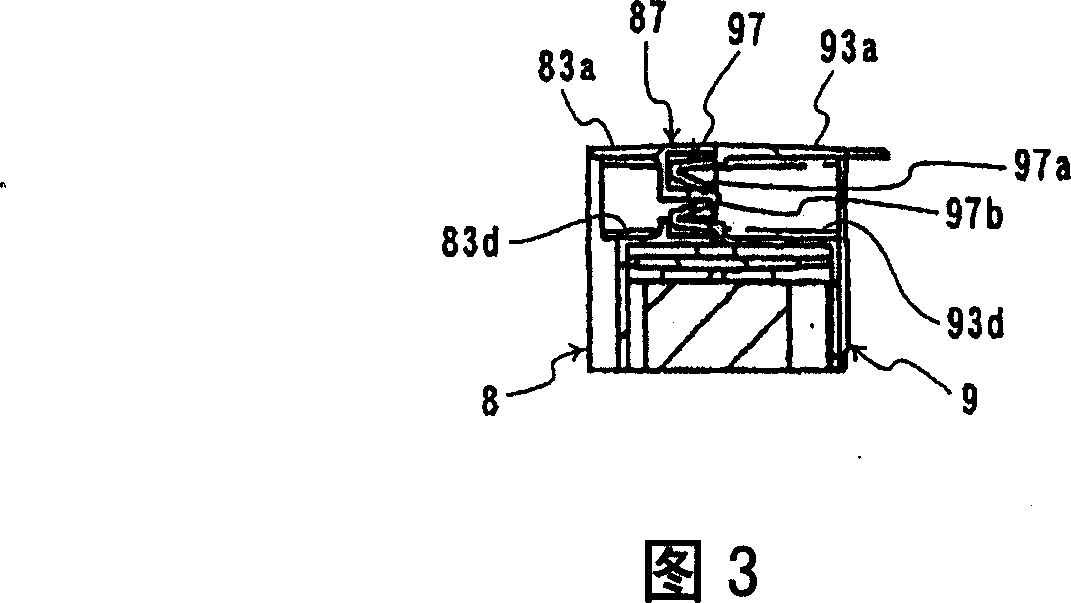 Cartridge case