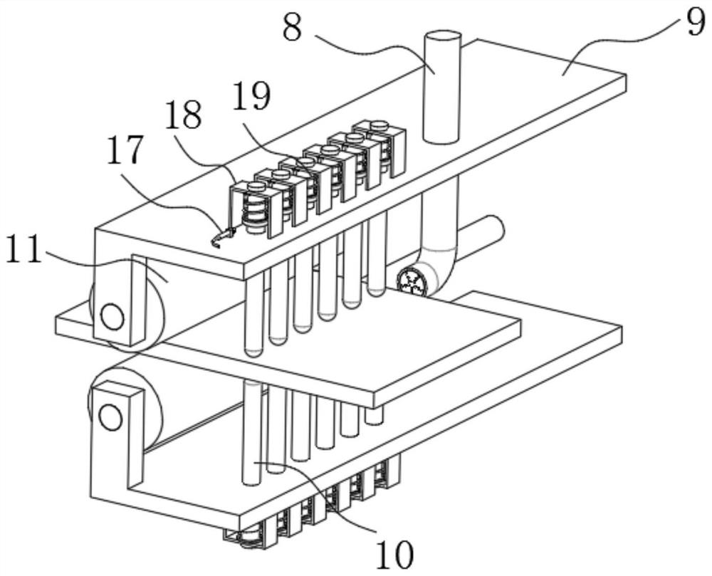 Processing device for iron-based amorphous alloy strip