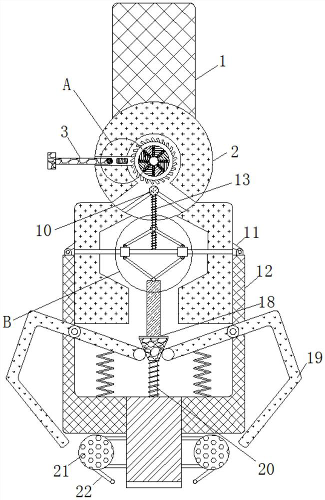 Electro-magnetic principle-based bio-optical microscope with convenient-to-clean lens