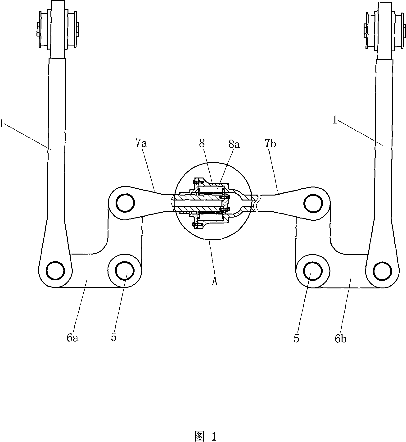 Elastic vibration reduction towing mechanism of track vehicle