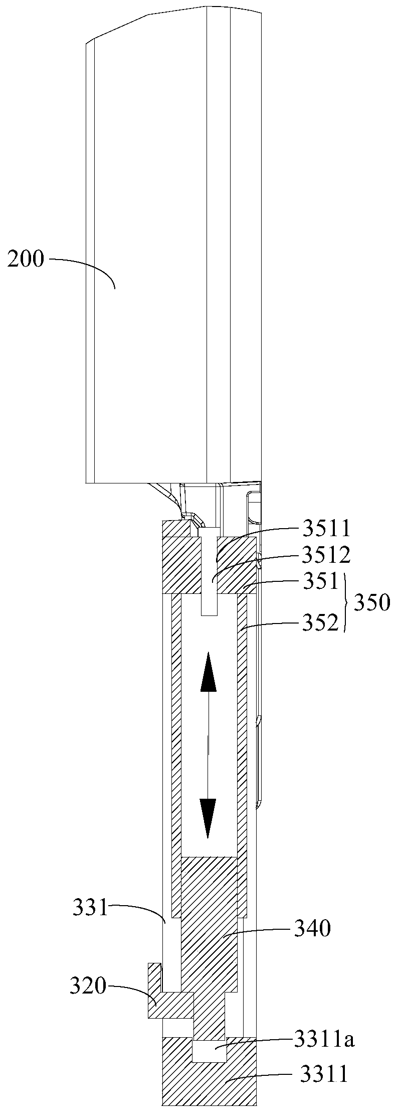 Electronic device