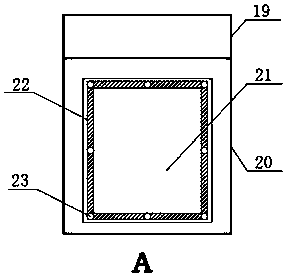 Flue gas desulfurizing tower and flue gas desulfurization and wastewater treatment method