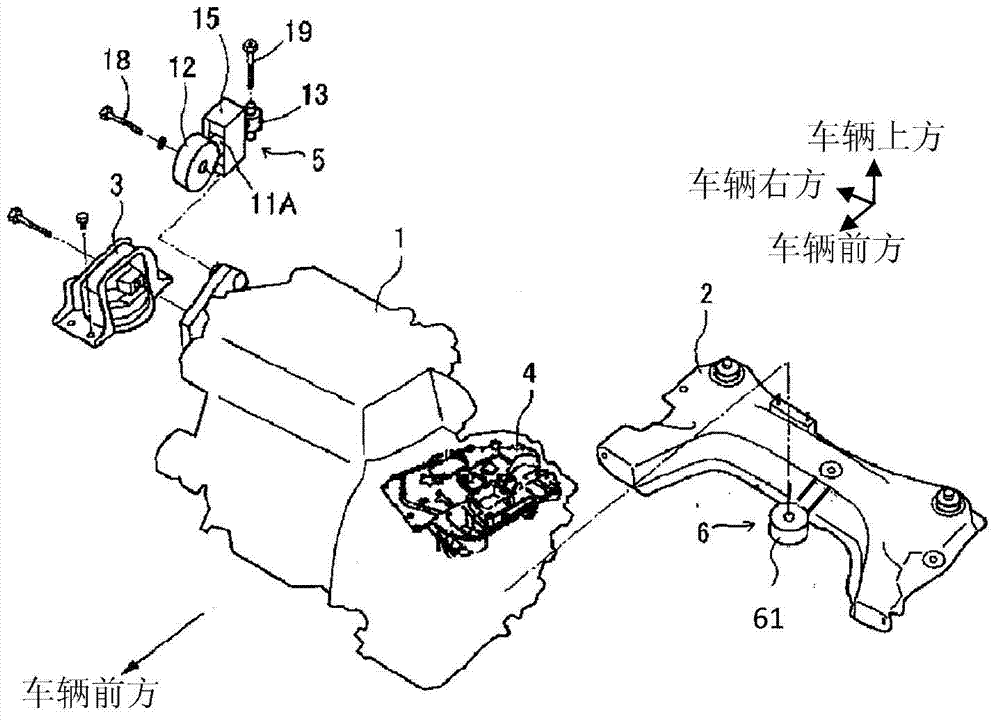 Vibration isolating unit for vehicle