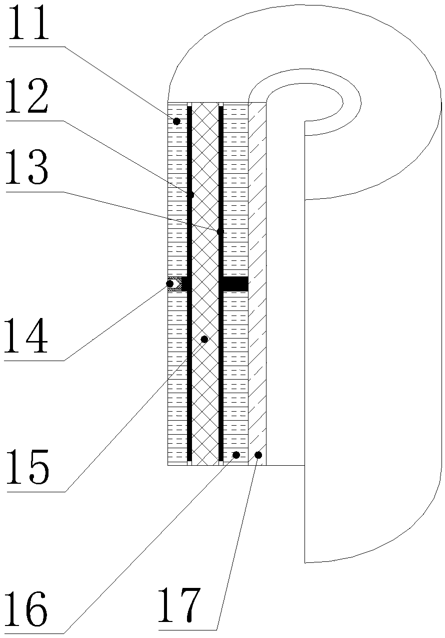 High-voltage switch integrated metering device