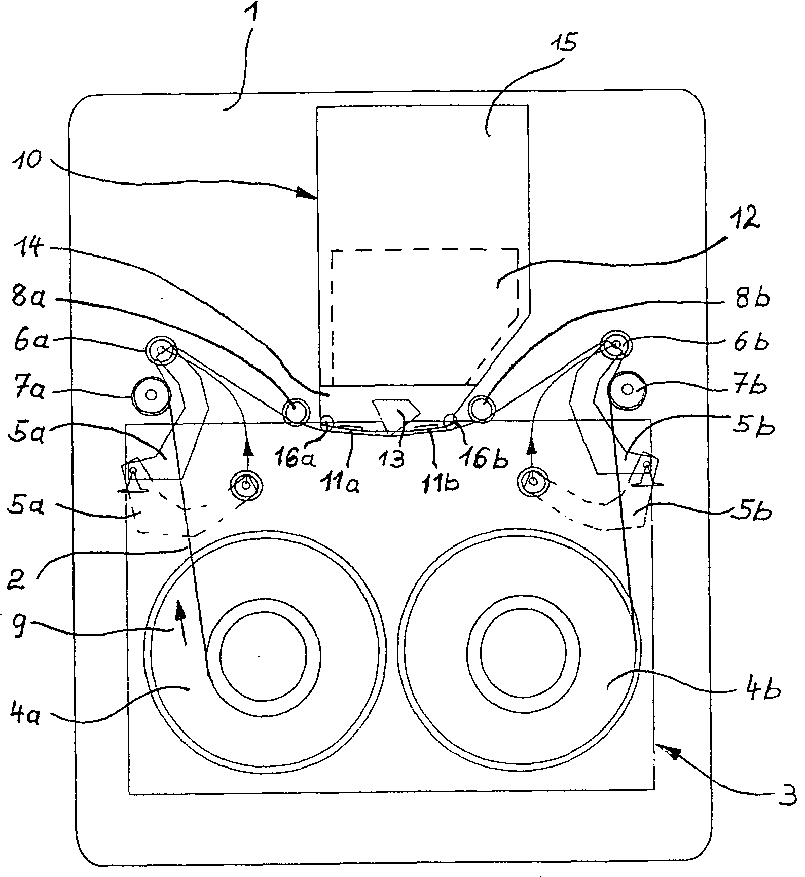 Reading-writing head assembly with multiple magnetic track guided by integrated magnetic tape