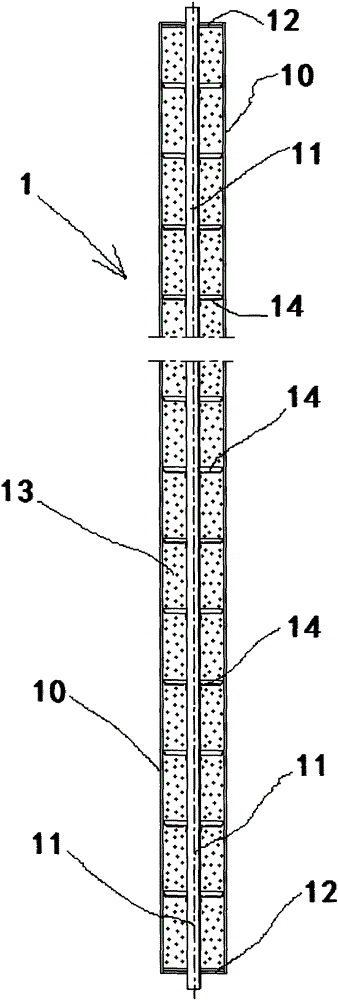 Energy storage sleeve and energy storage electric water heater