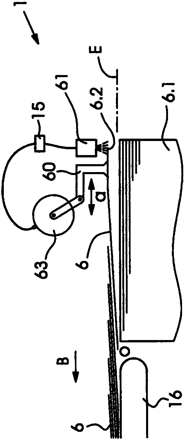 Sheet feeder and method for forming a flake flow