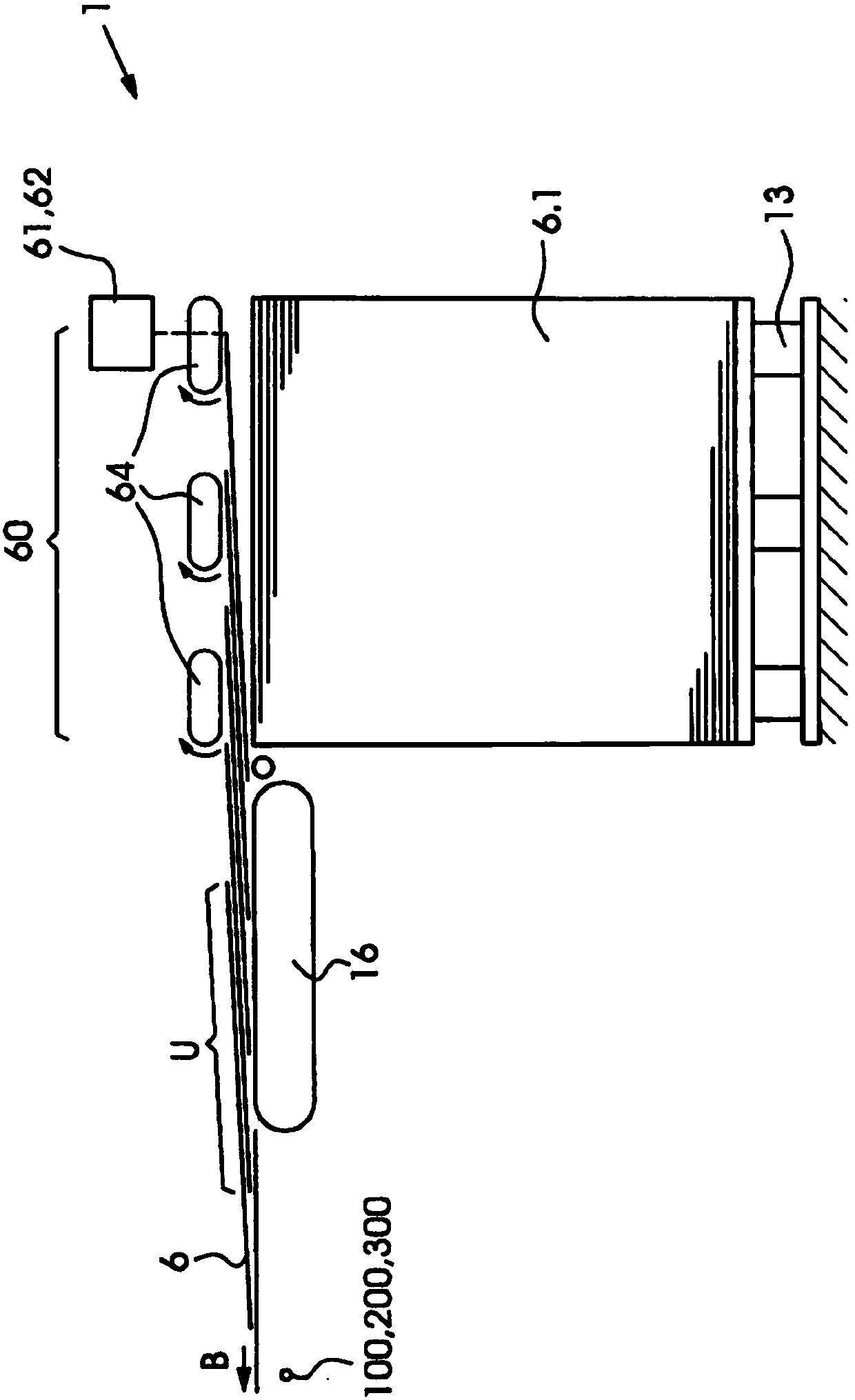 Sheet feeder and method for forming a flake flow