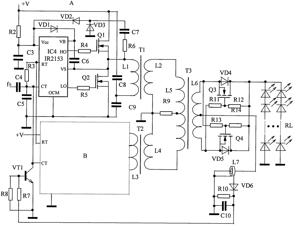 Solar power supply double-half-bridge injection phase-locking light-emitting diode LED array lamp