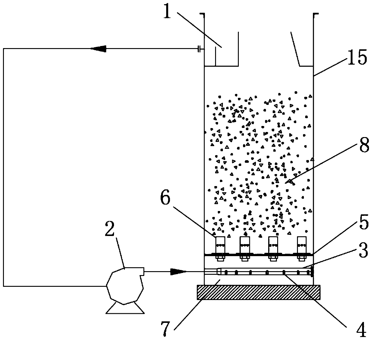 Water distribution system for tower-type fluidized bed reactor