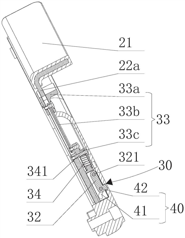 Wheelchair armrest assembly