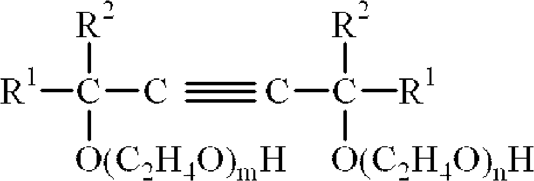 Ink composition, ink set, and image forming method