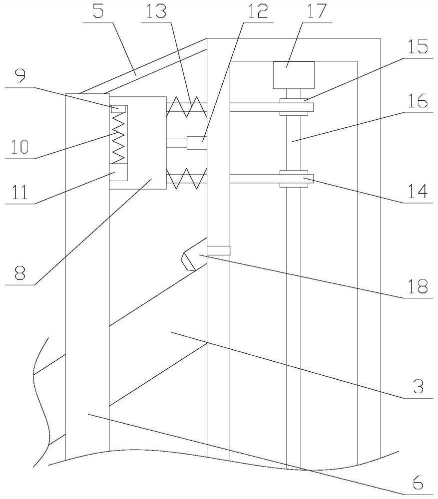 Distributed photovoltaic power generation device