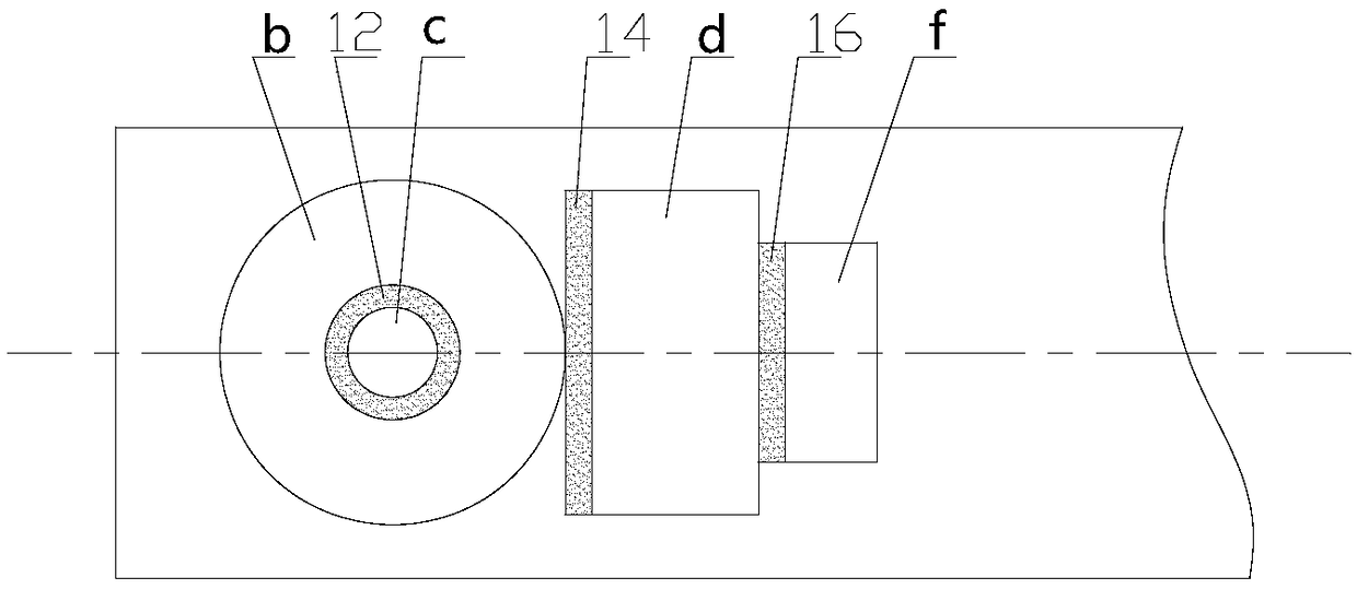 Ceramic chip of NOx sensor