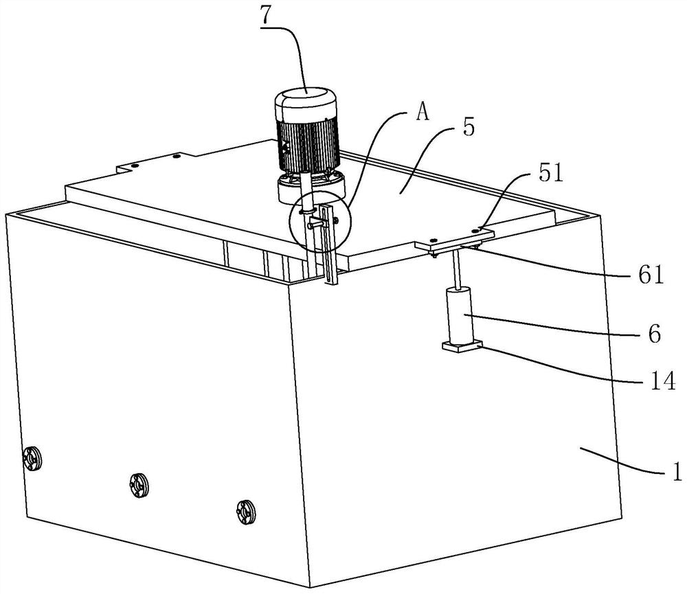 Sewage treatment system