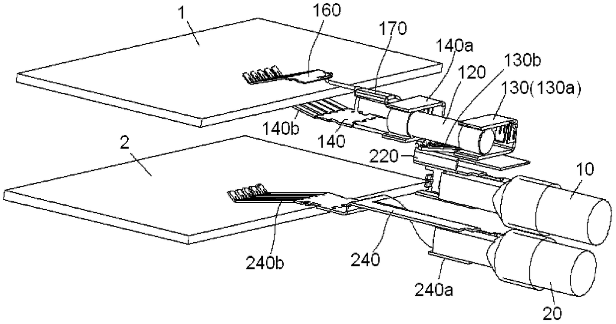 power connector