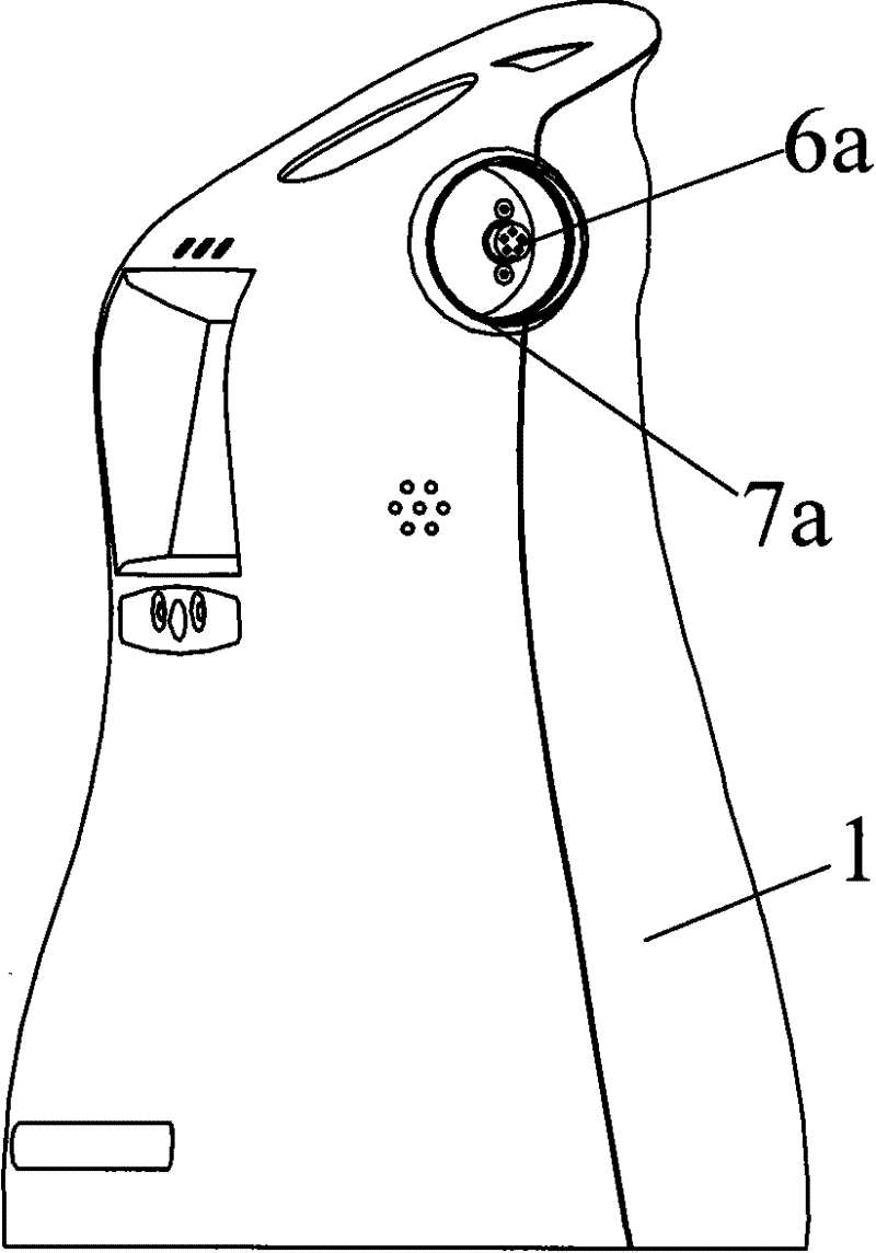 Modularized robot