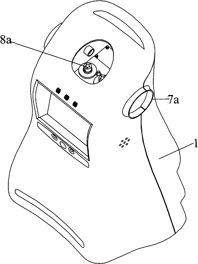 Modularized robot