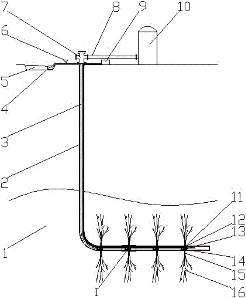 Rock stratum steam fracturing device applied to shale gas exploitation