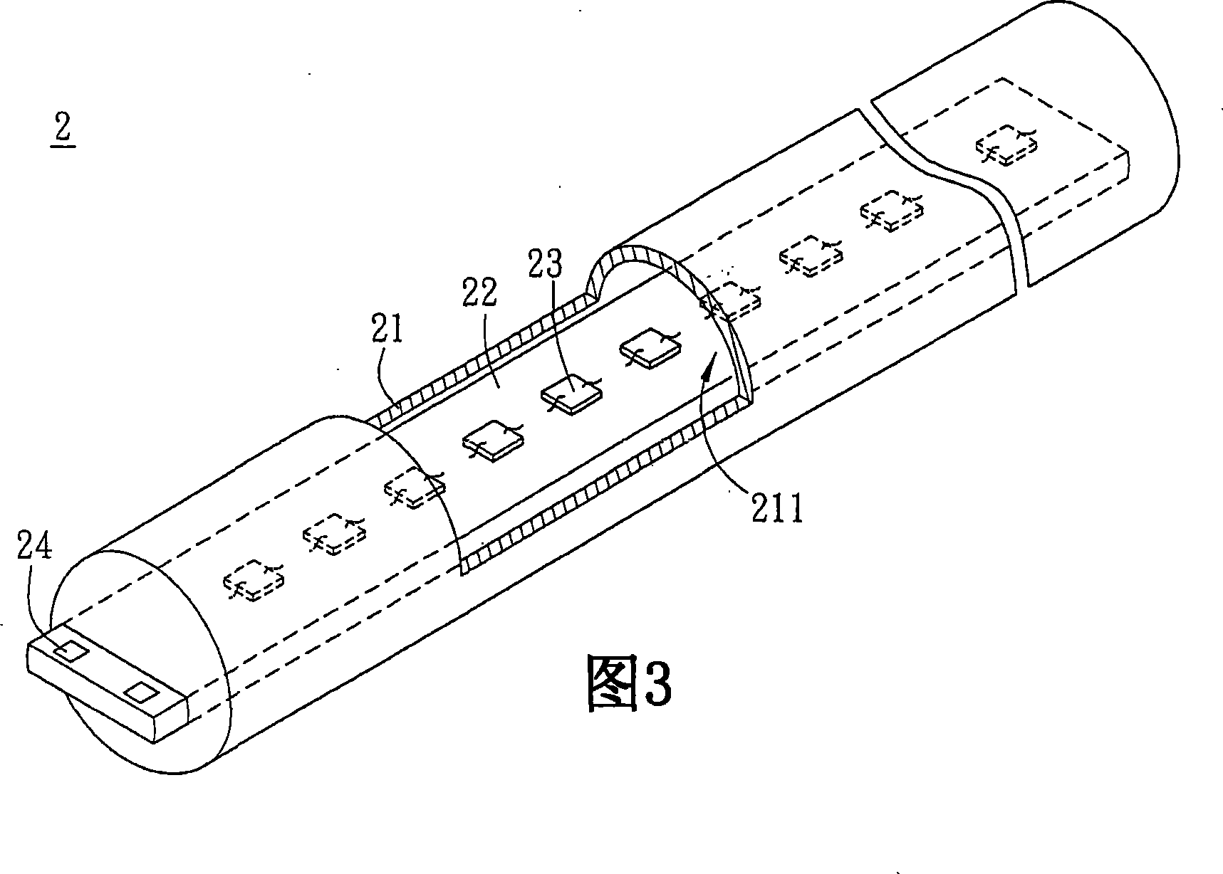 Light emitting unit