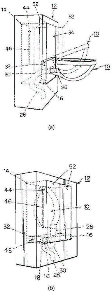 Space-saving variable toilet bowl