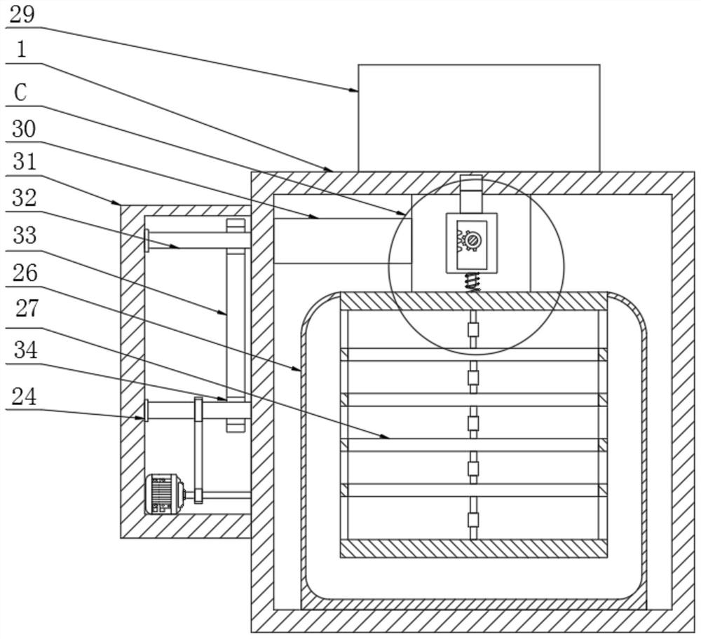 Wet-type high-voltage electrostatic equipment