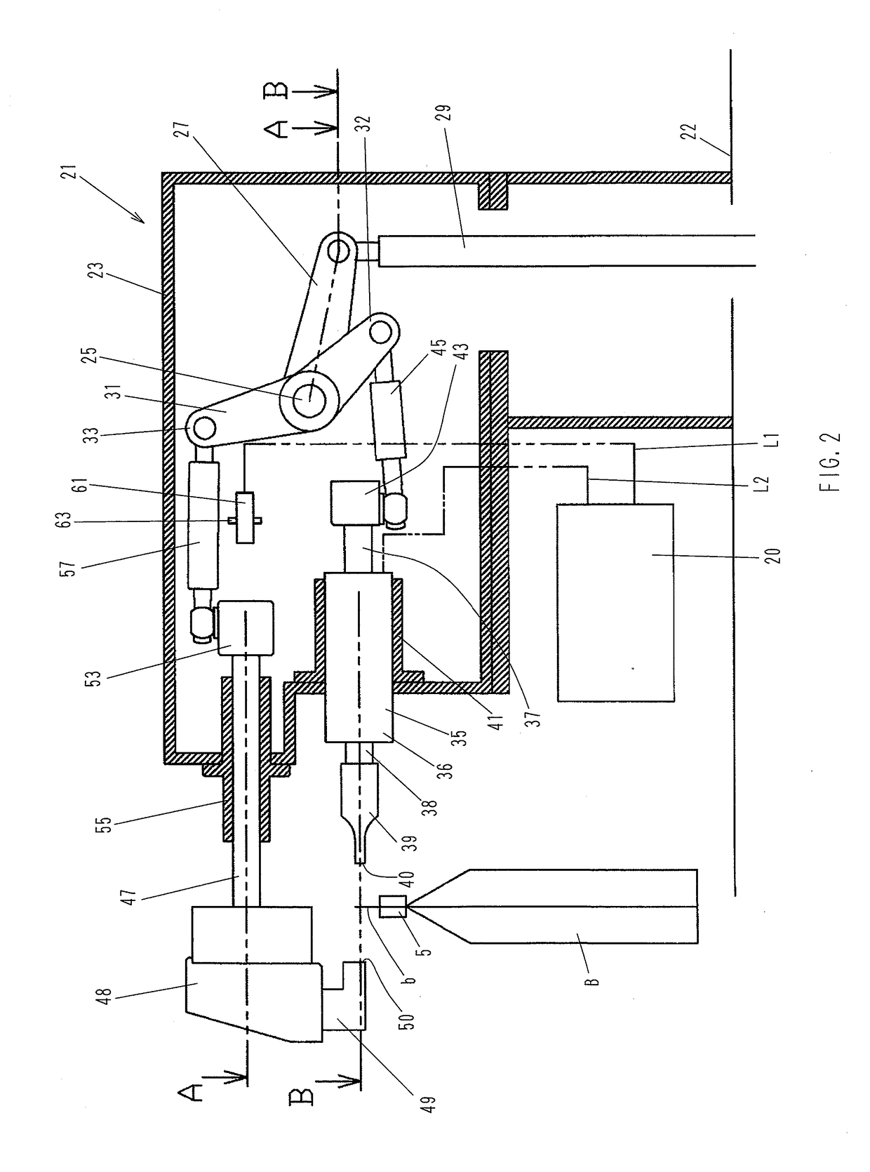 Ultrasonic Sealing Apparatus For Use In Bag Filling And Packaging Machine