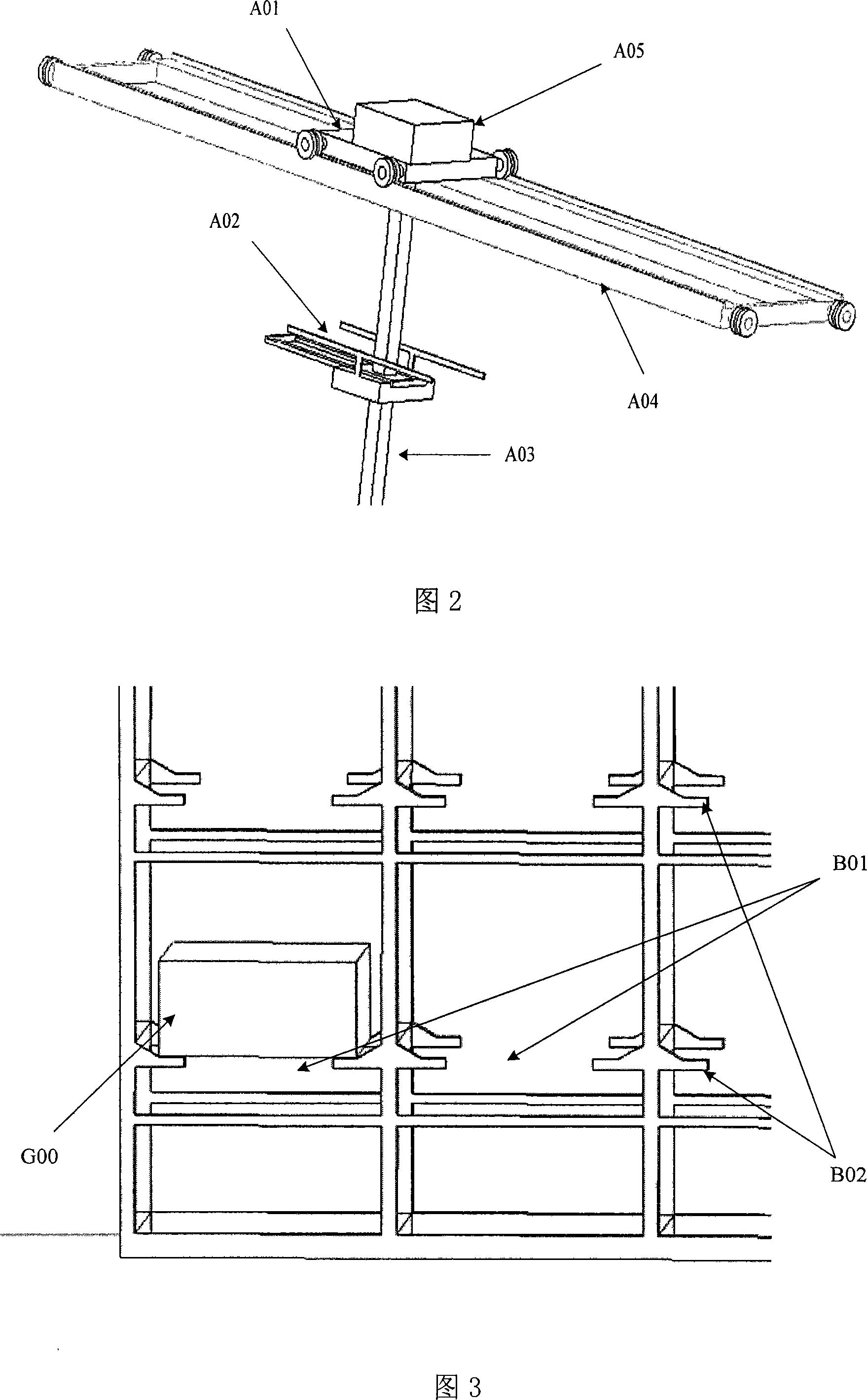 Automatic three-d storehouse frame construction