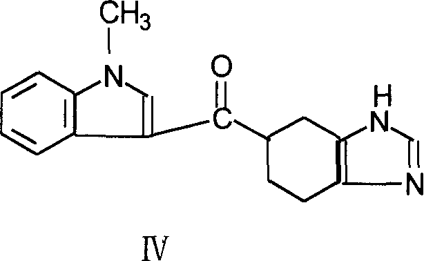 New method for synthesizing Ramosetron Hydrochloride