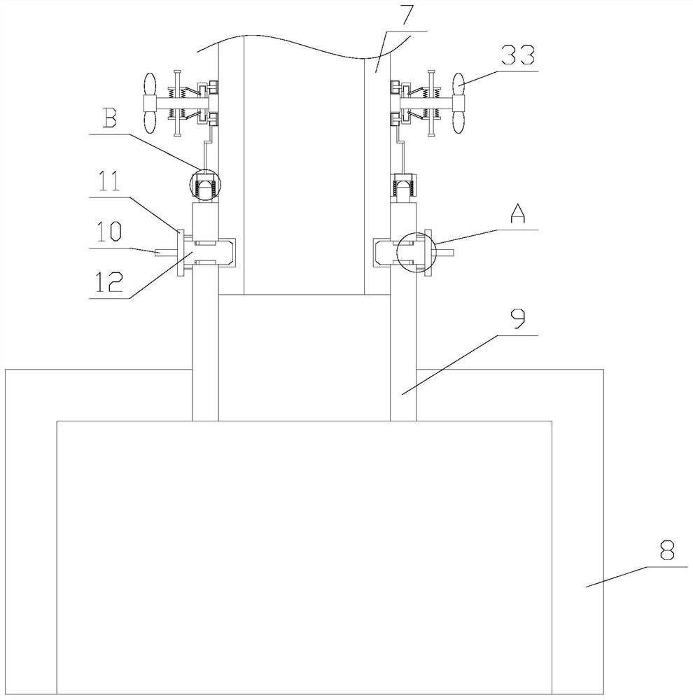 Sorting equipment for chip production