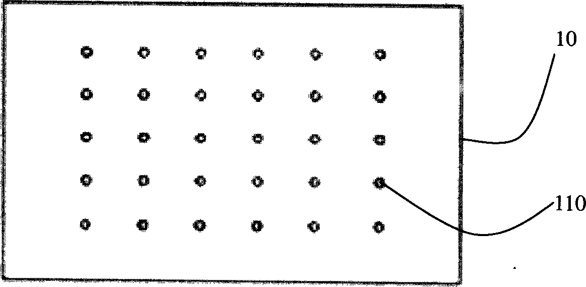 Air-cushioned operation platform