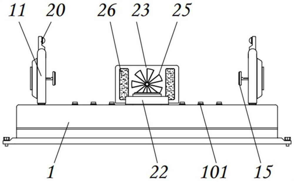 Computer network controller fixing device