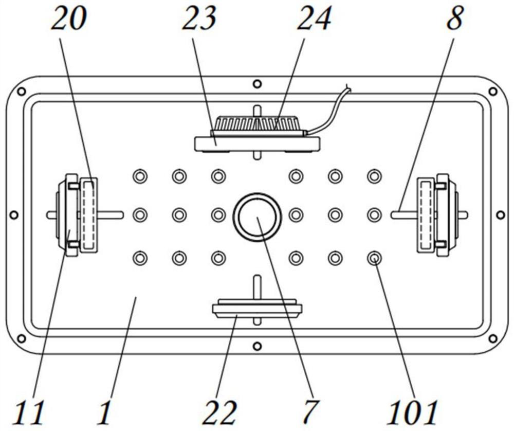 Computer network controller fixing device