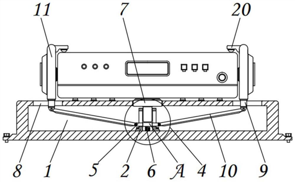 Computer network controller fixing device